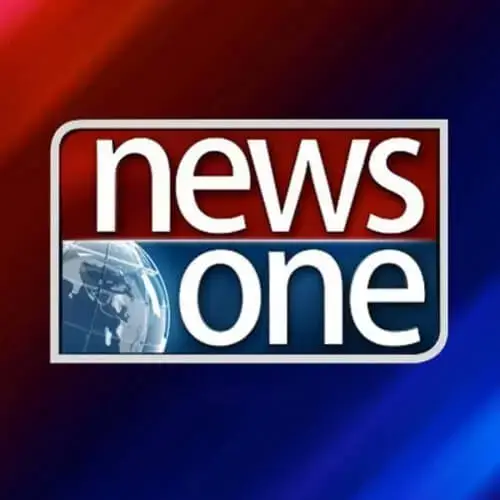 News one logo (1)